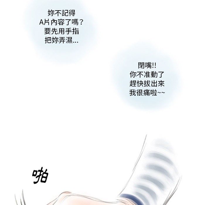 16_45