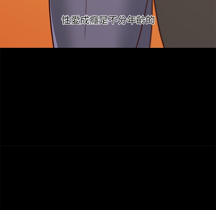 93_124