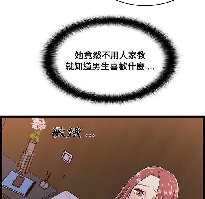 17_101