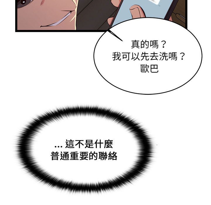 17_118