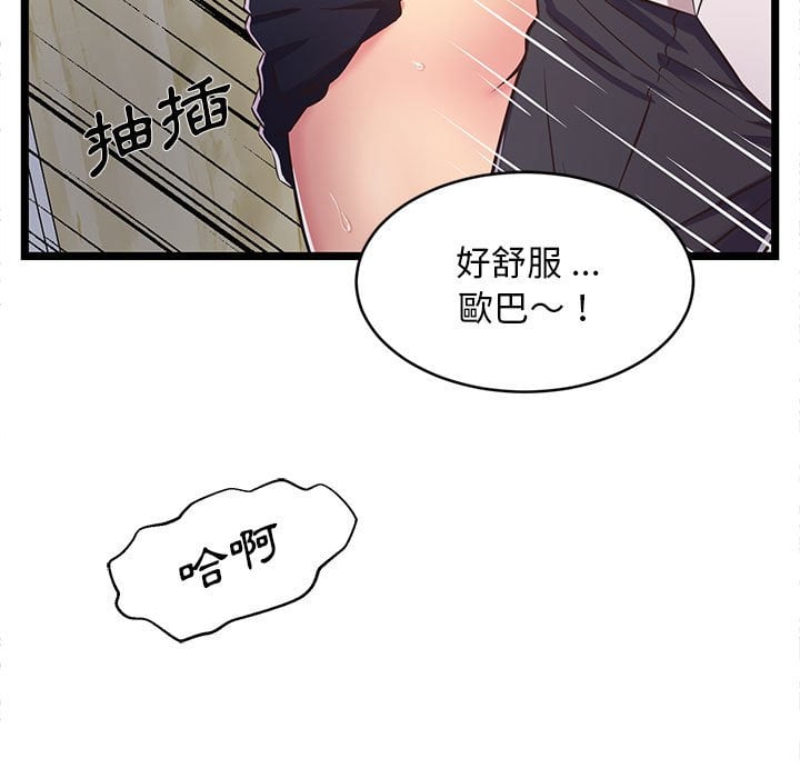 18_061