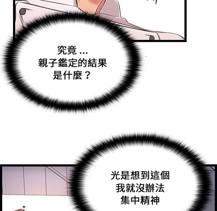 18_100
