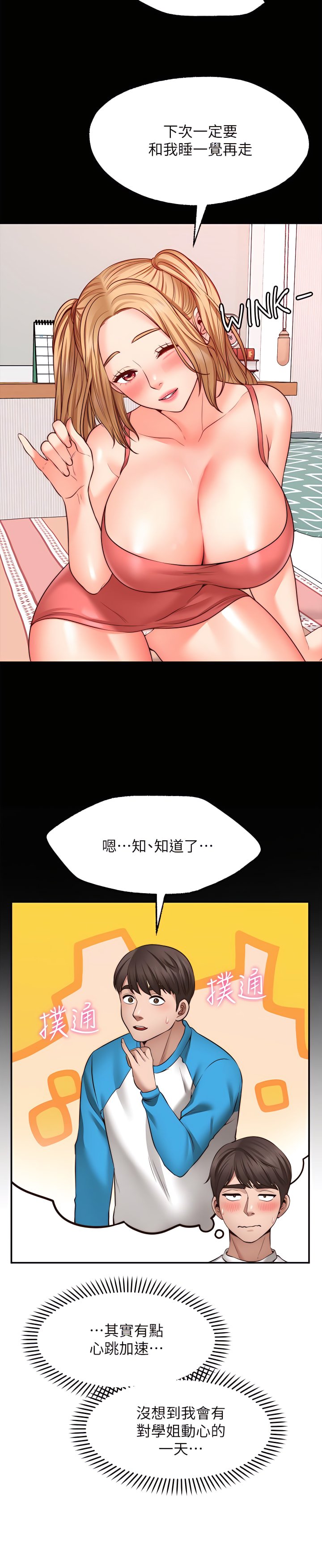 10_03