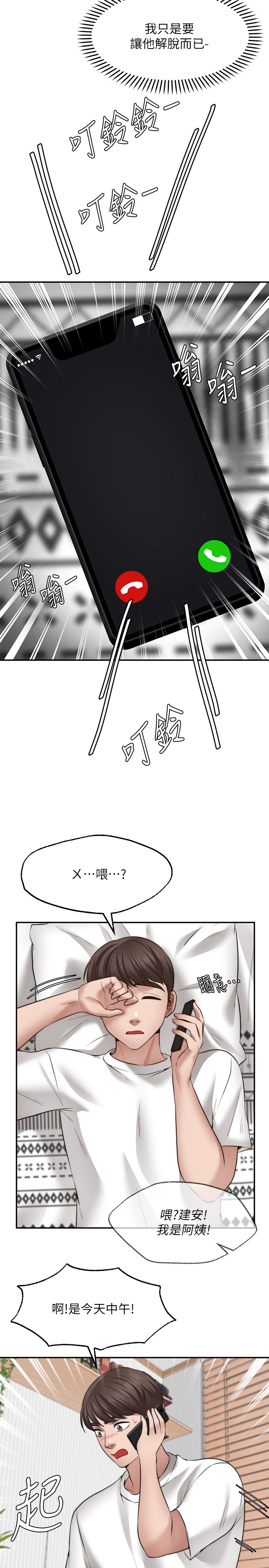 11_02