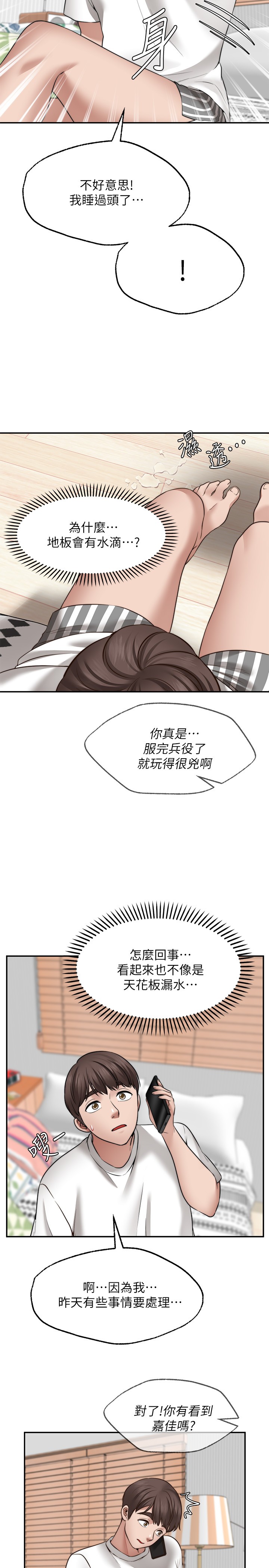 11_03