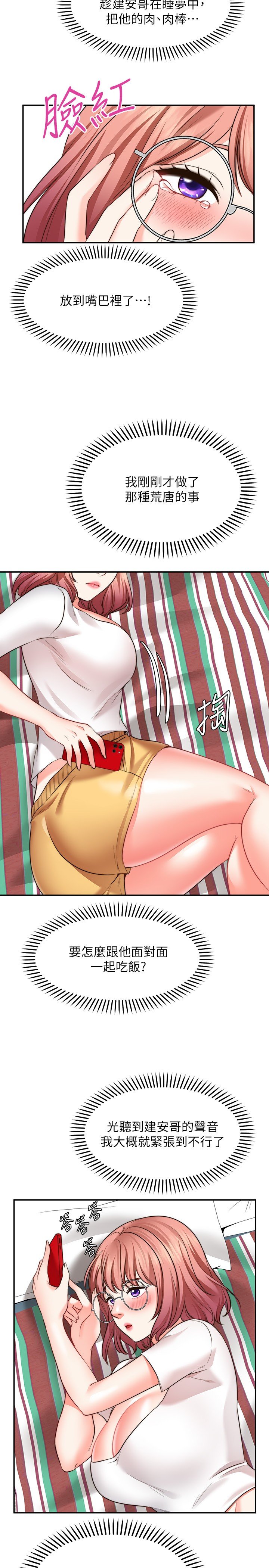 11_13