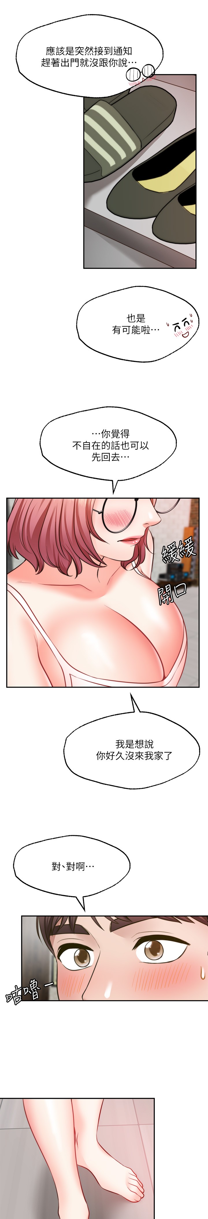 11_30