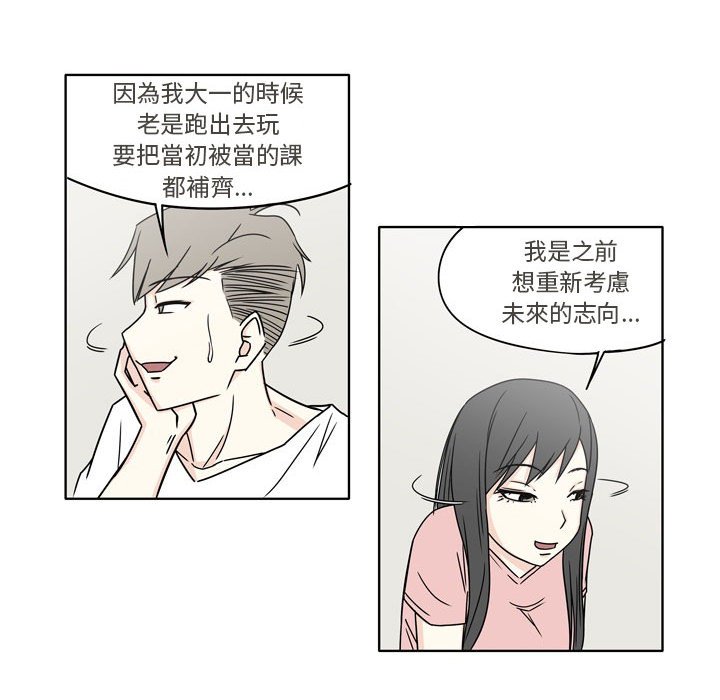 04_48