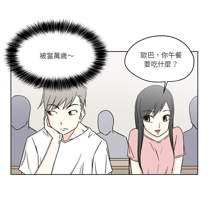 04_49