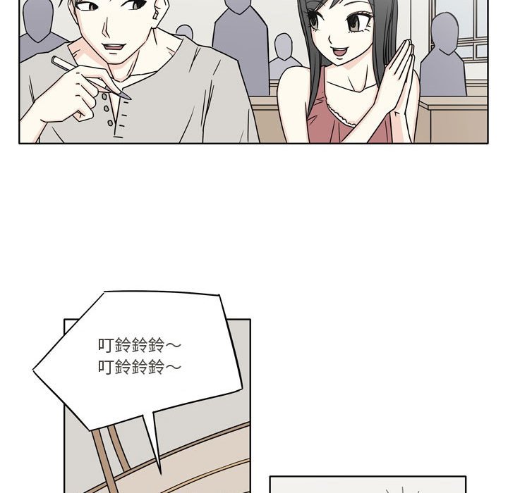 04_53