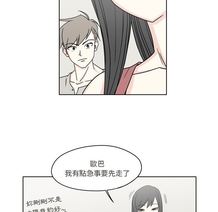 04_56