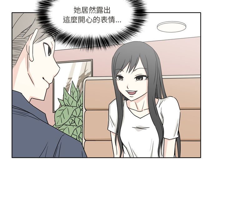 04_74