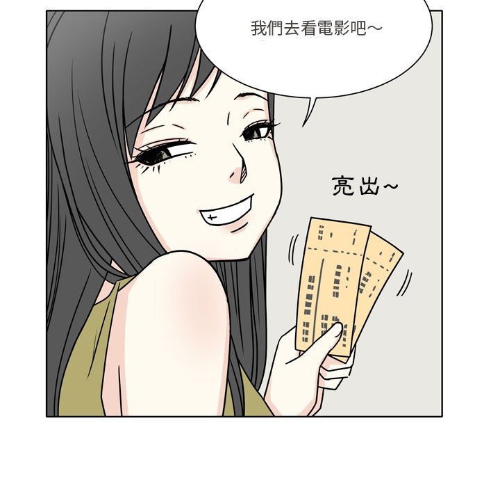 05_23
