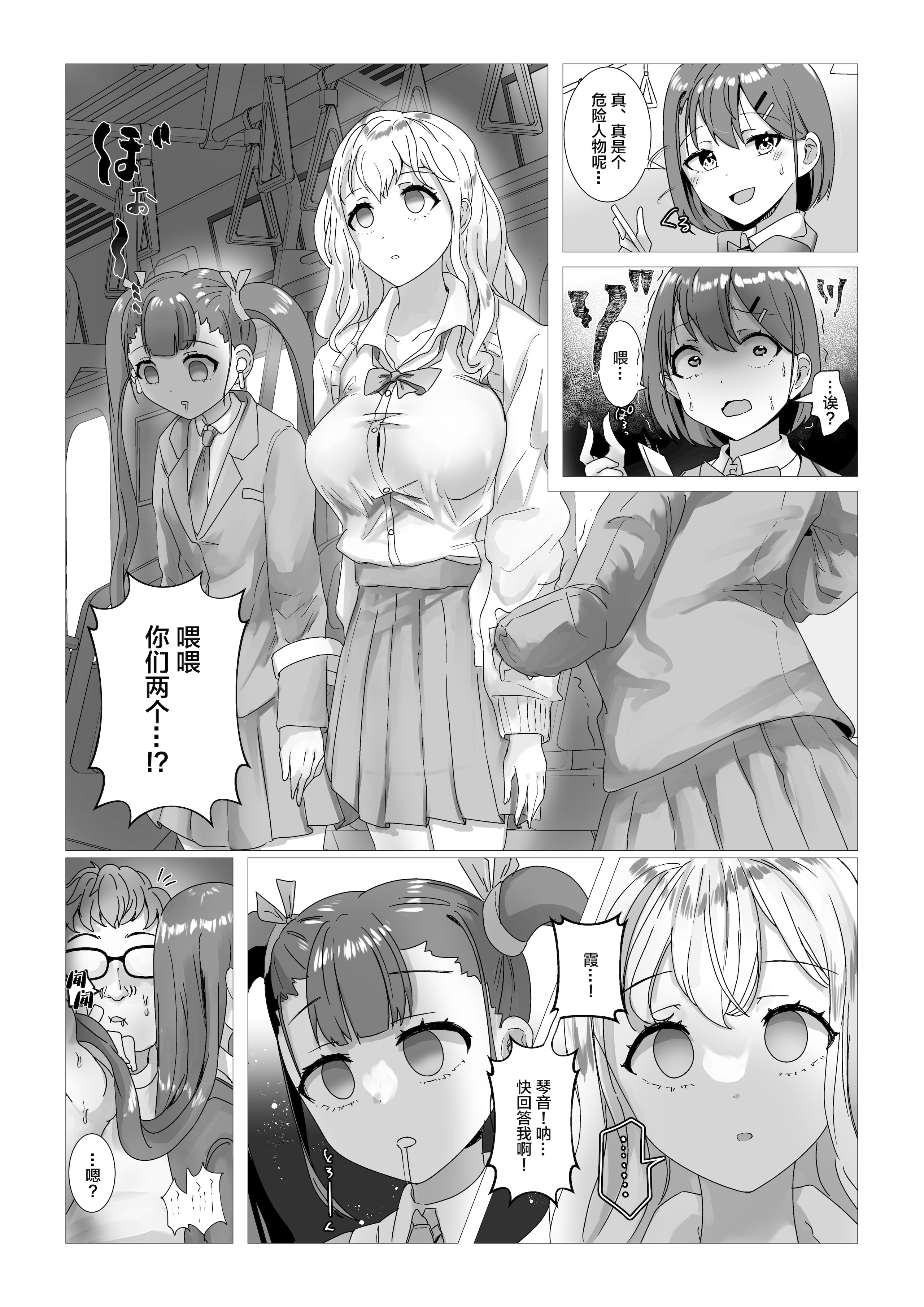 05