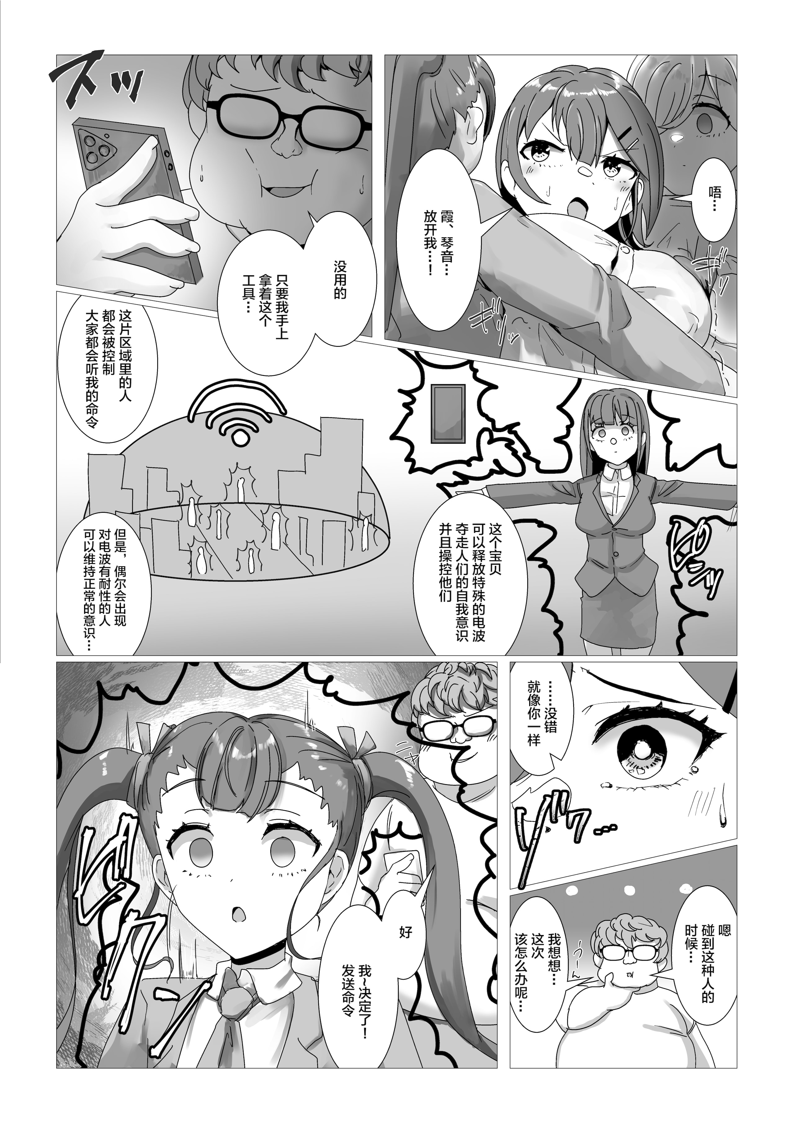 07