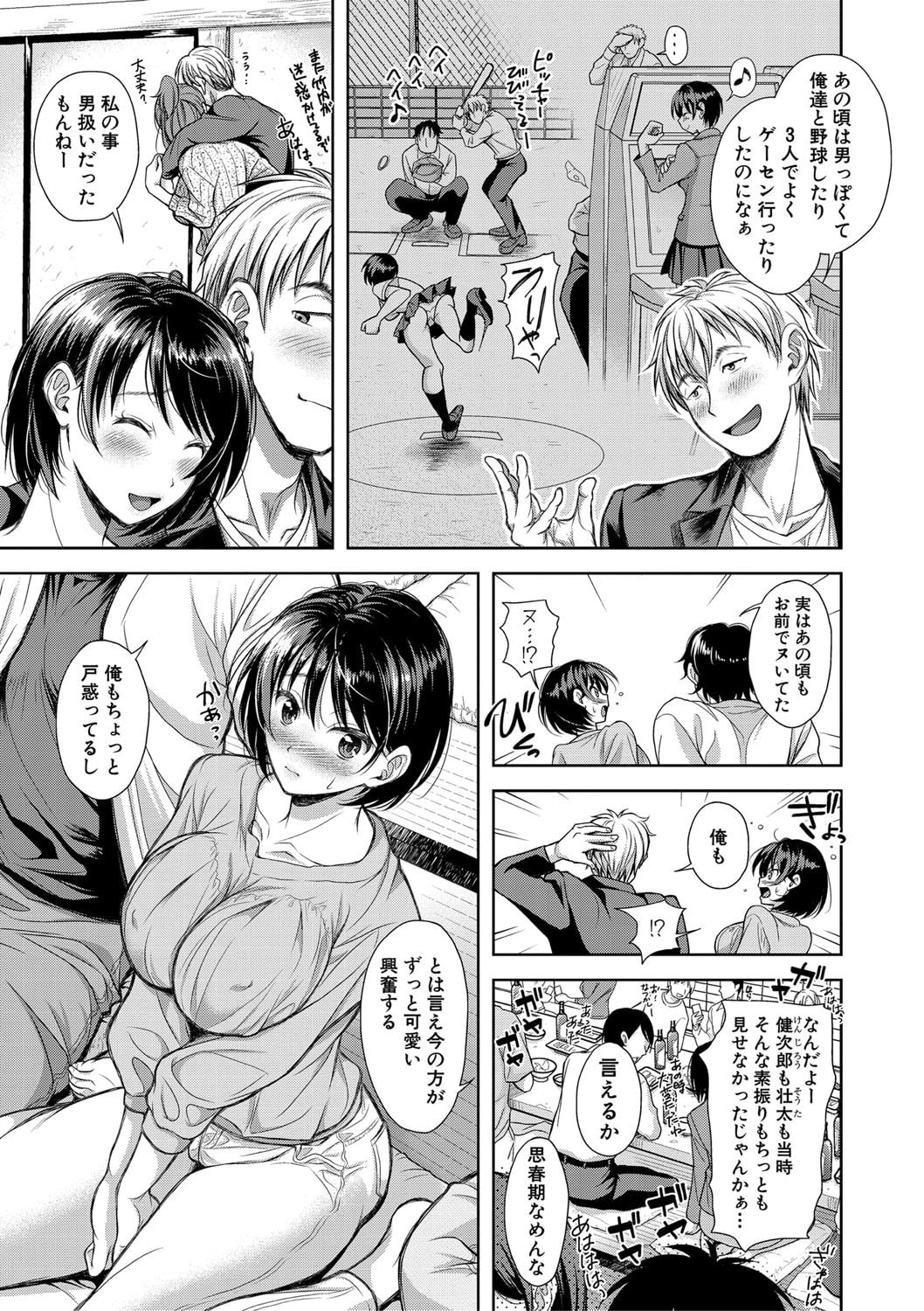032