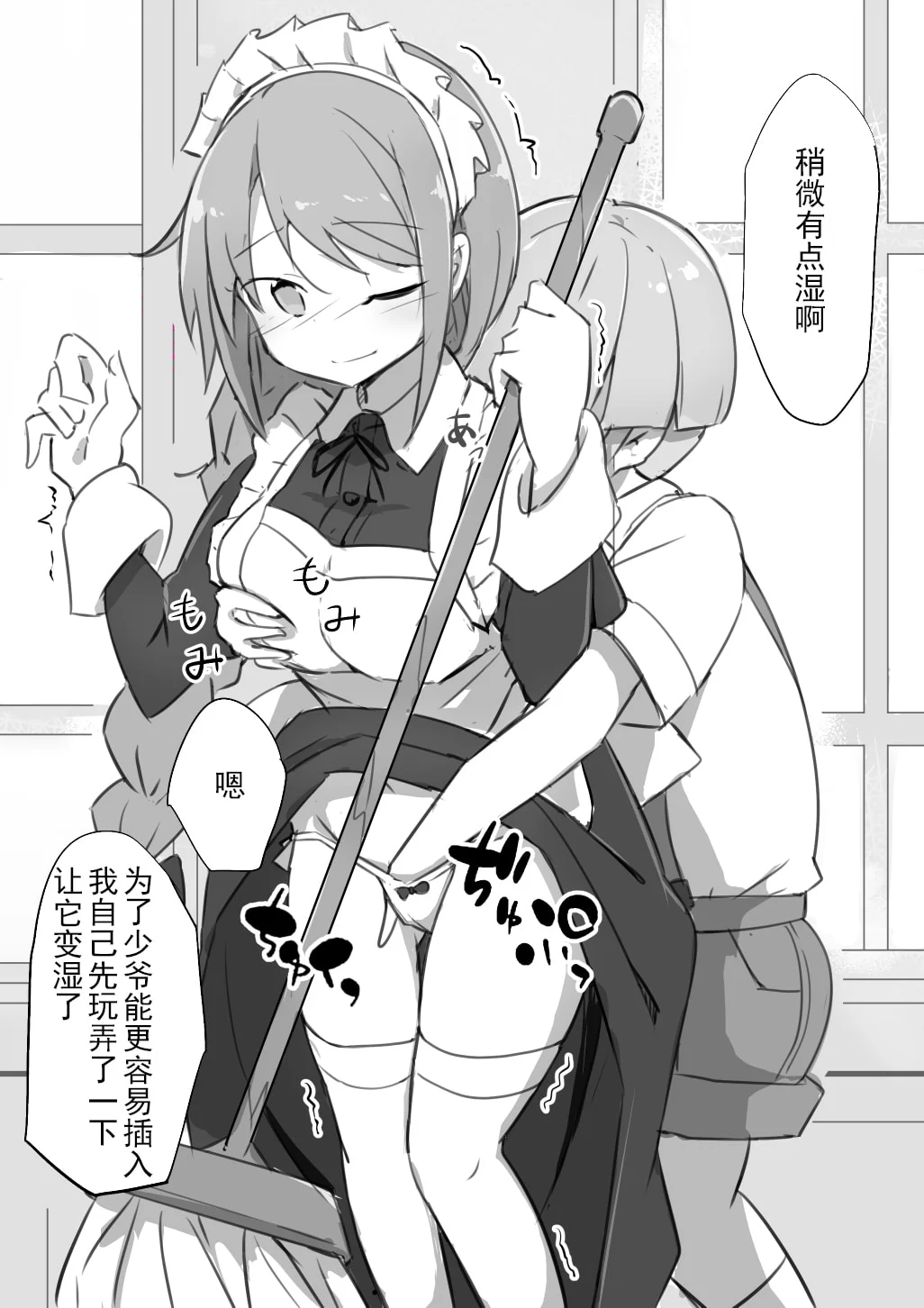 03