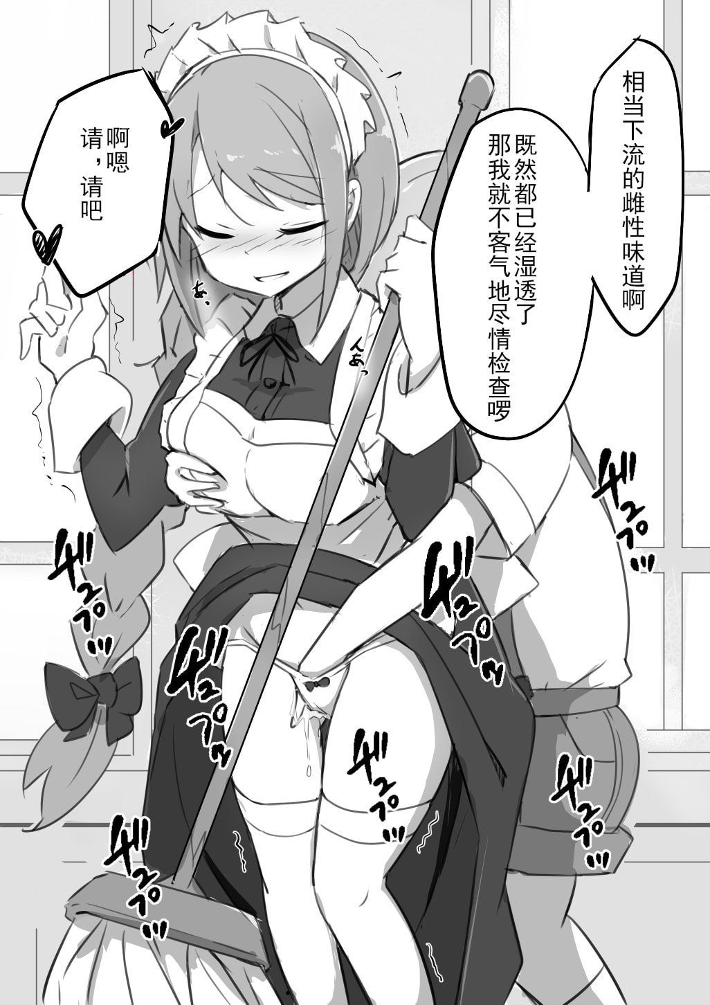 04