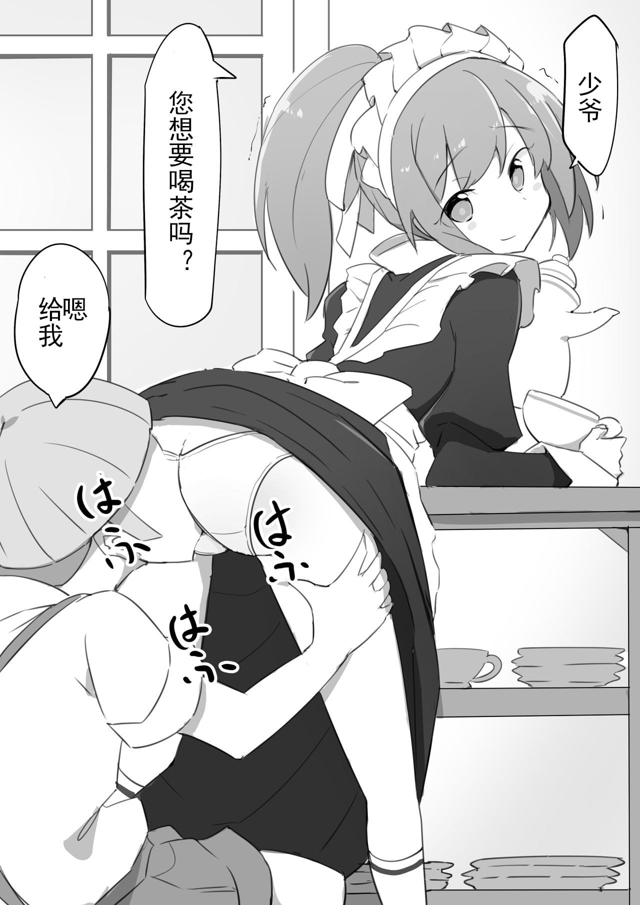 06