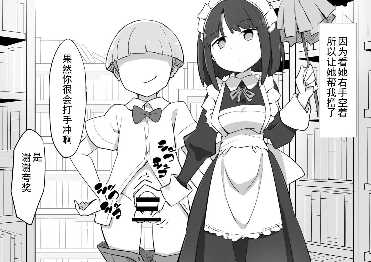 09
