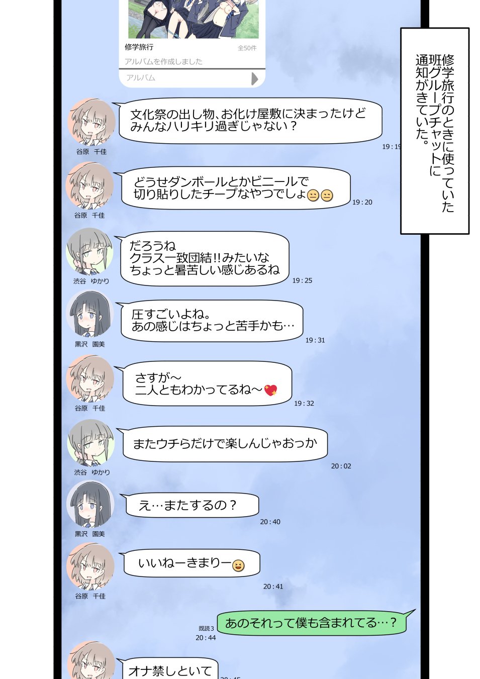 002