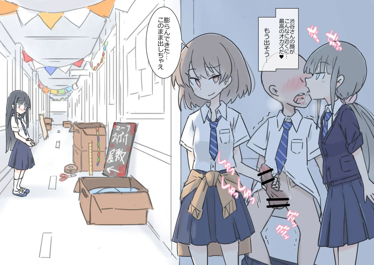 006