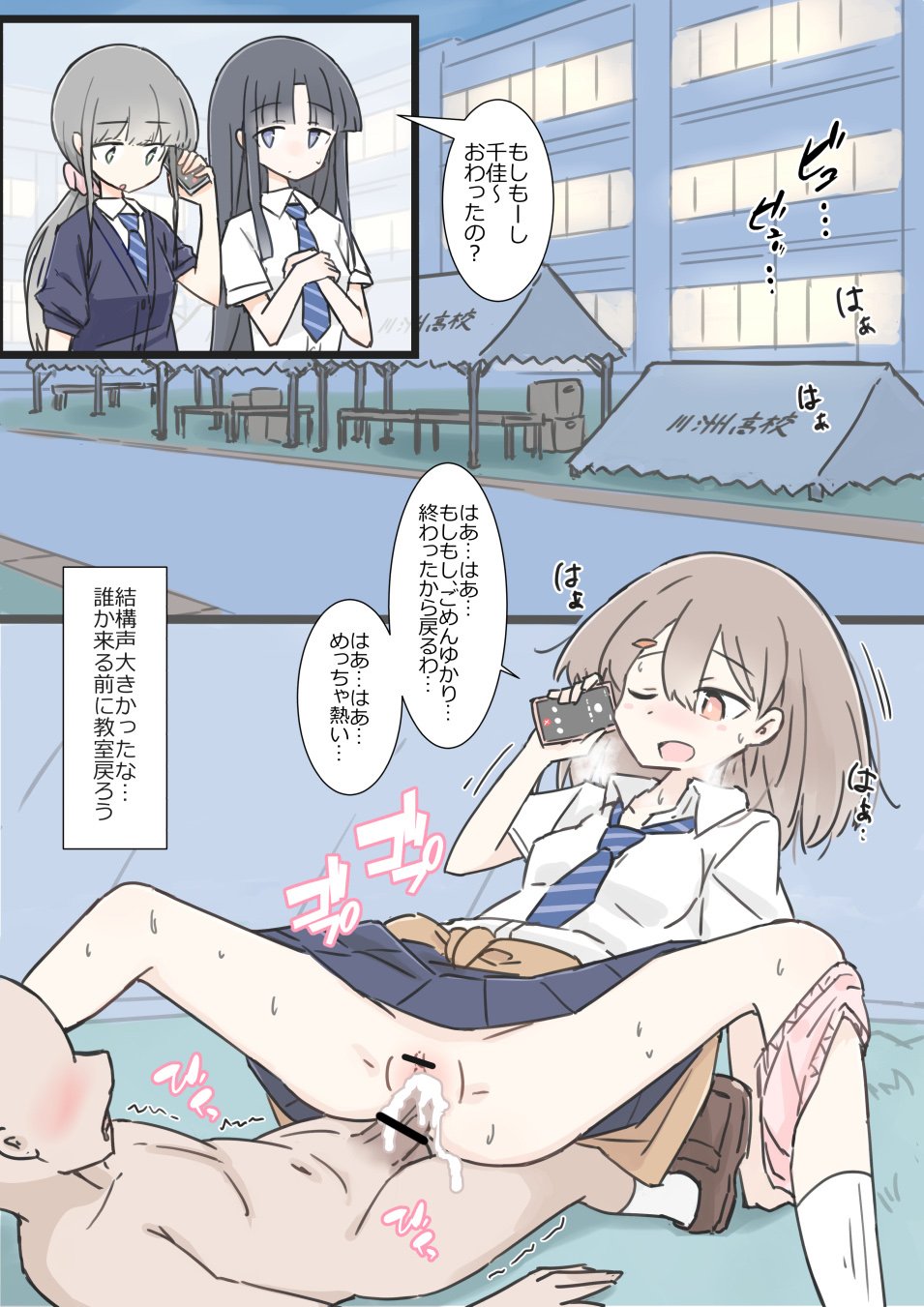 030