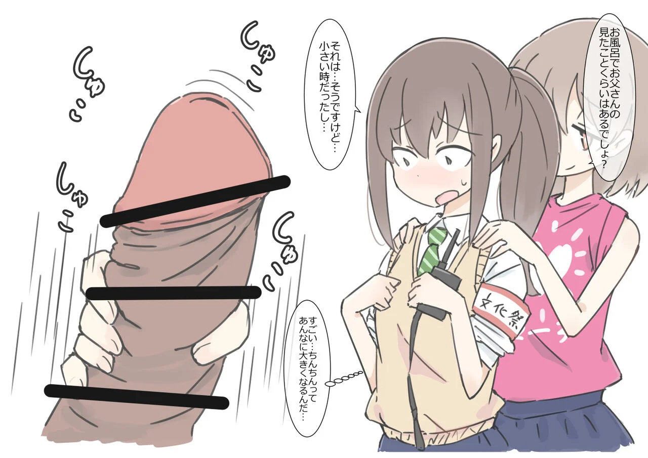 062