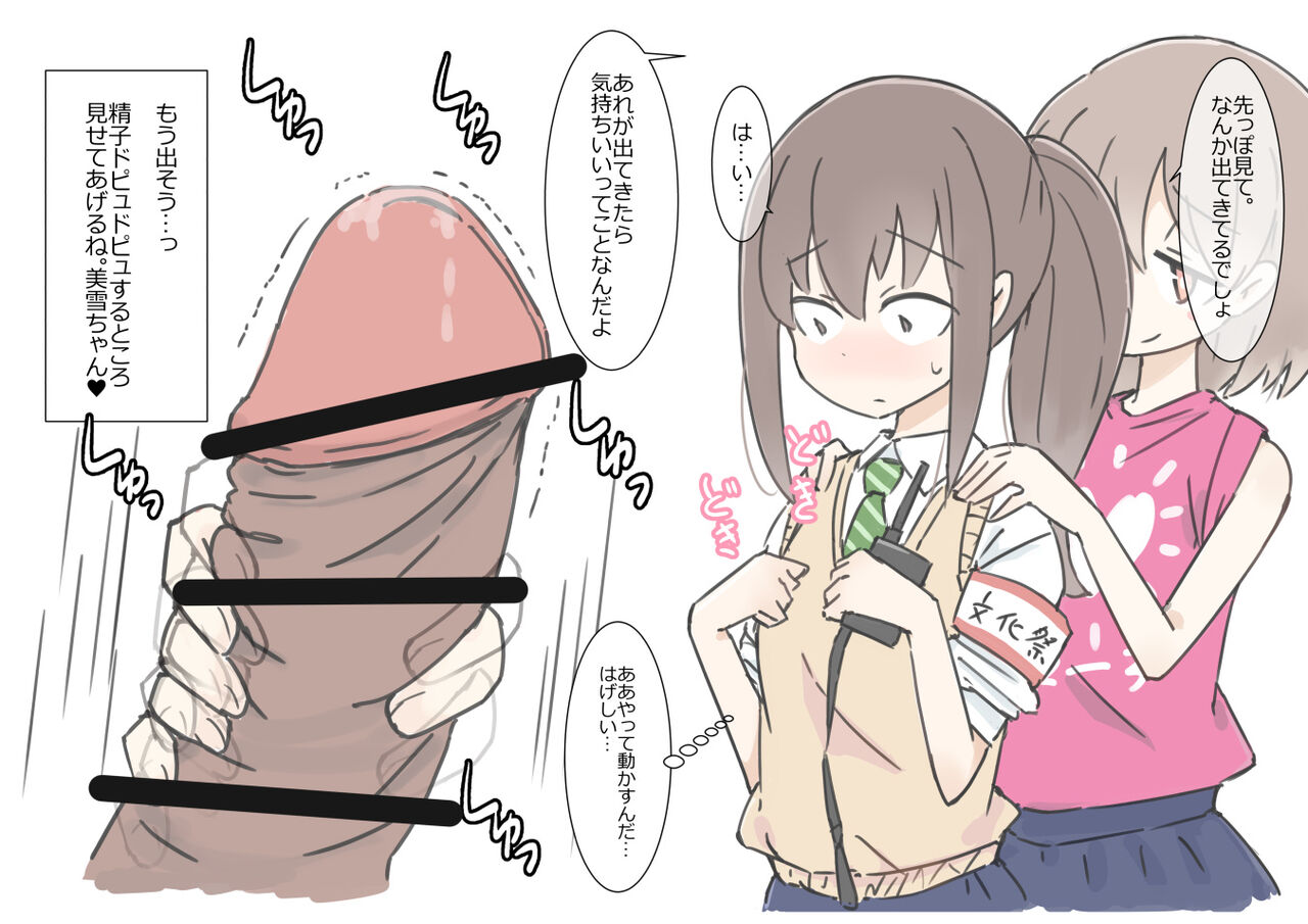 063