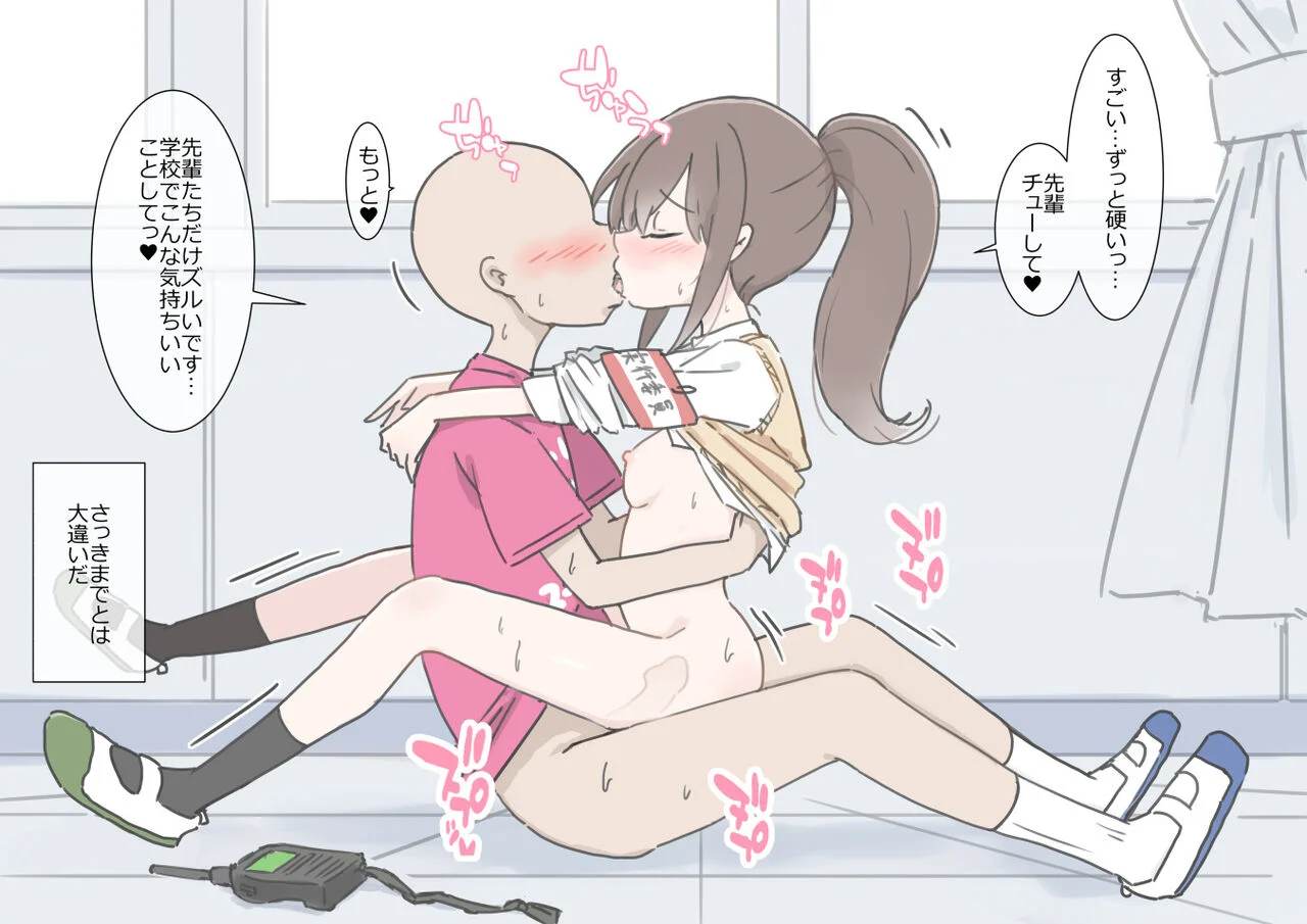 074