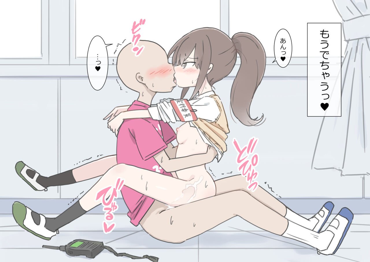 075