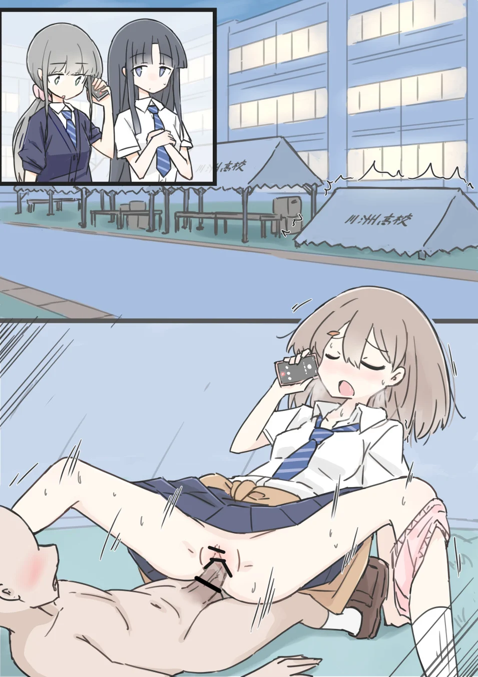 114