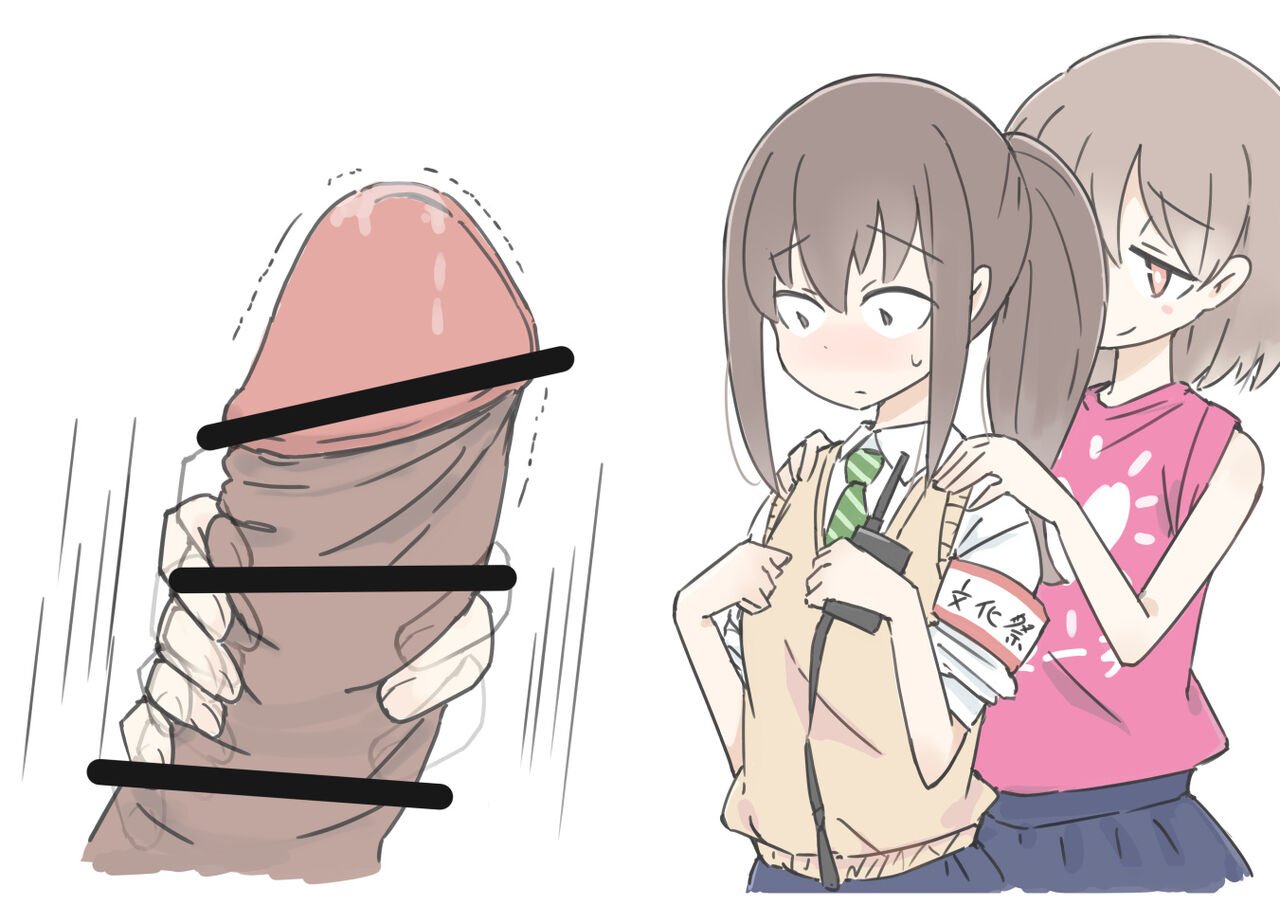 148