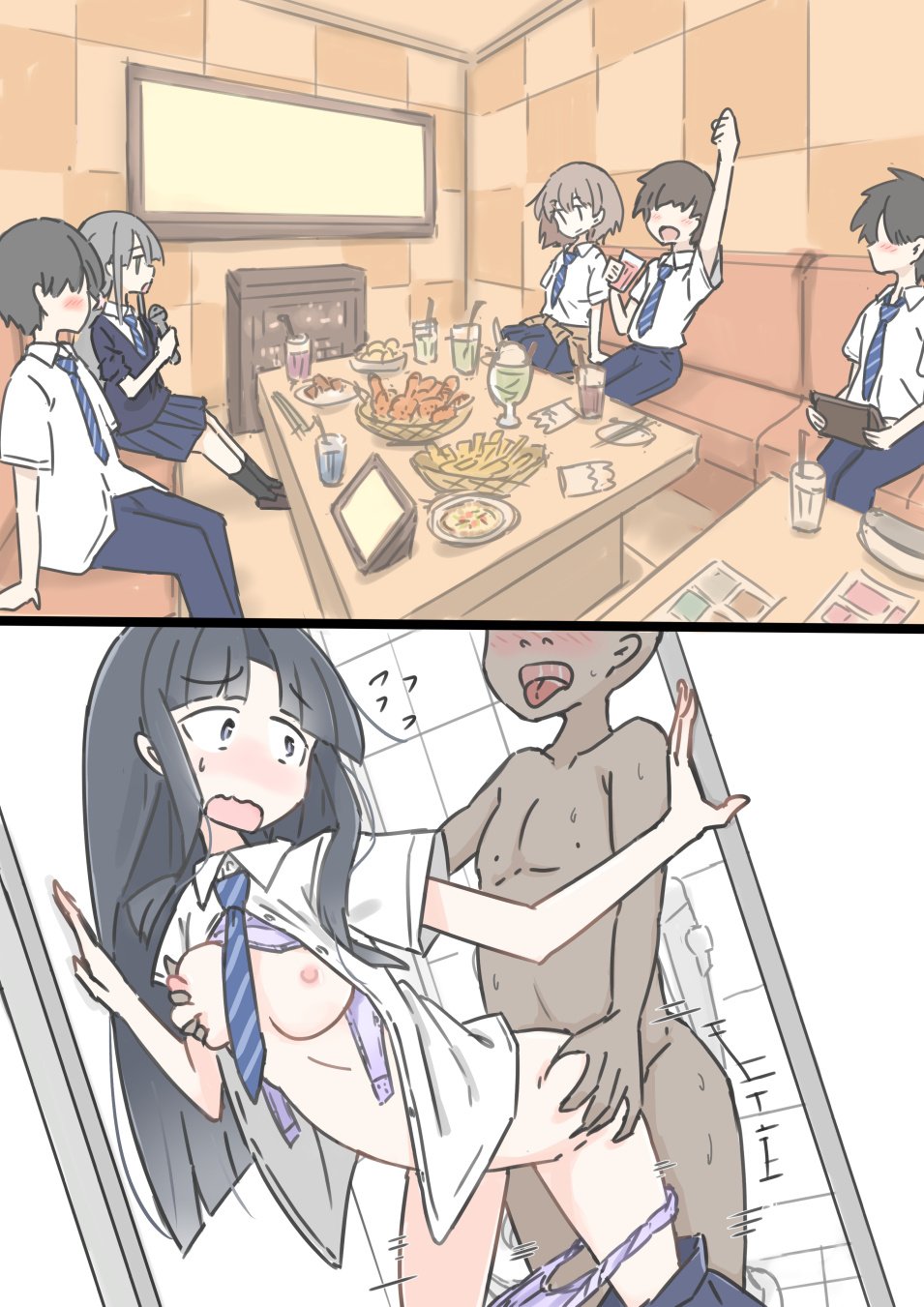 169