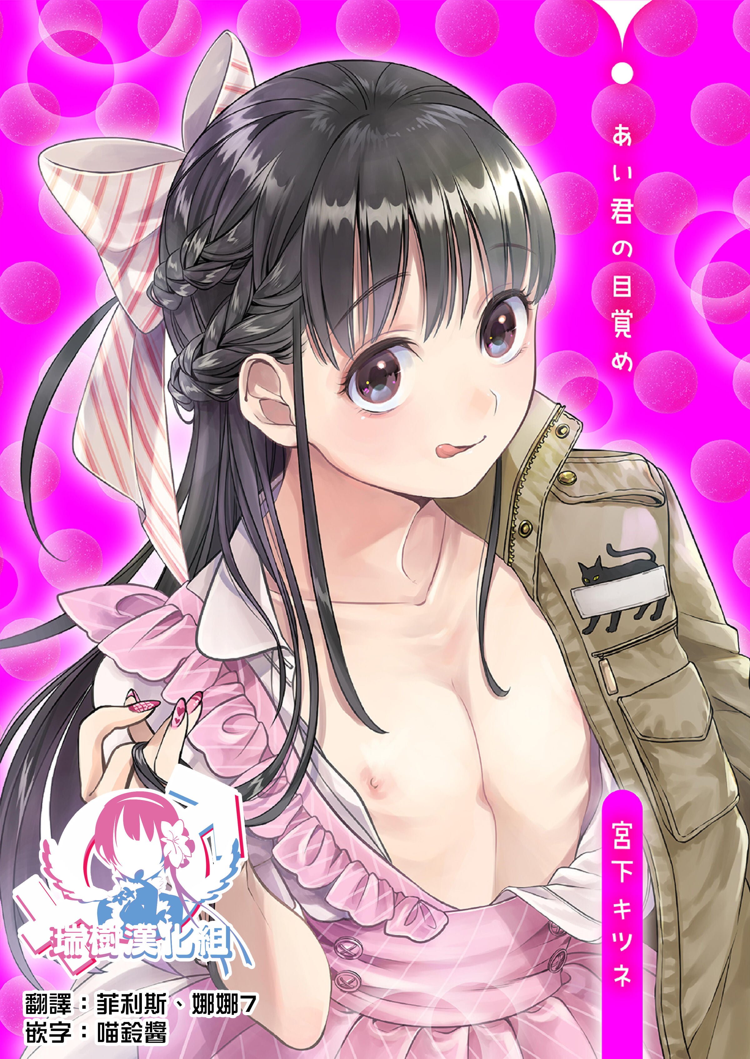 01