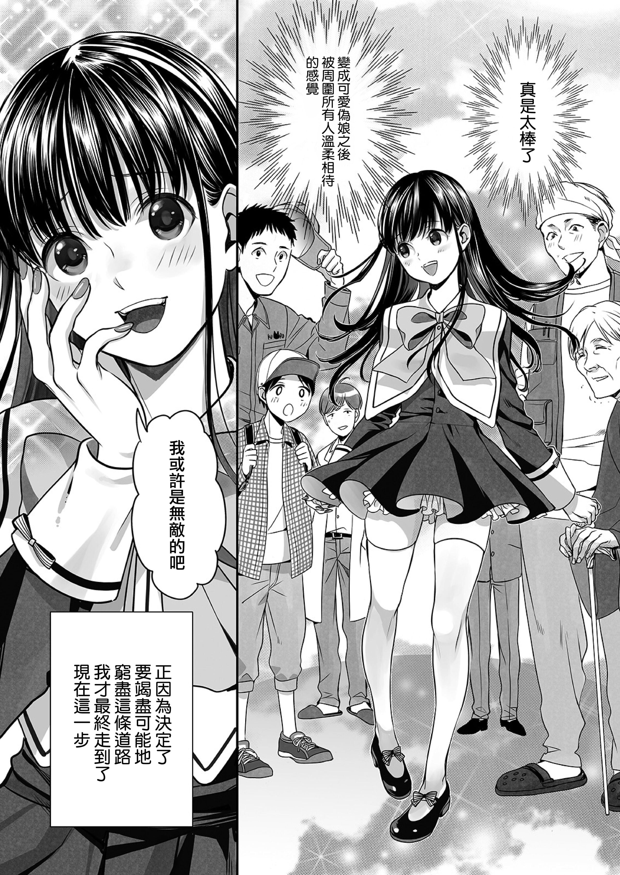 07