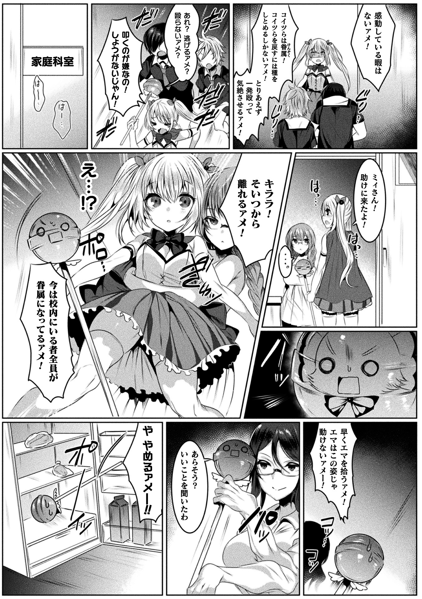 015