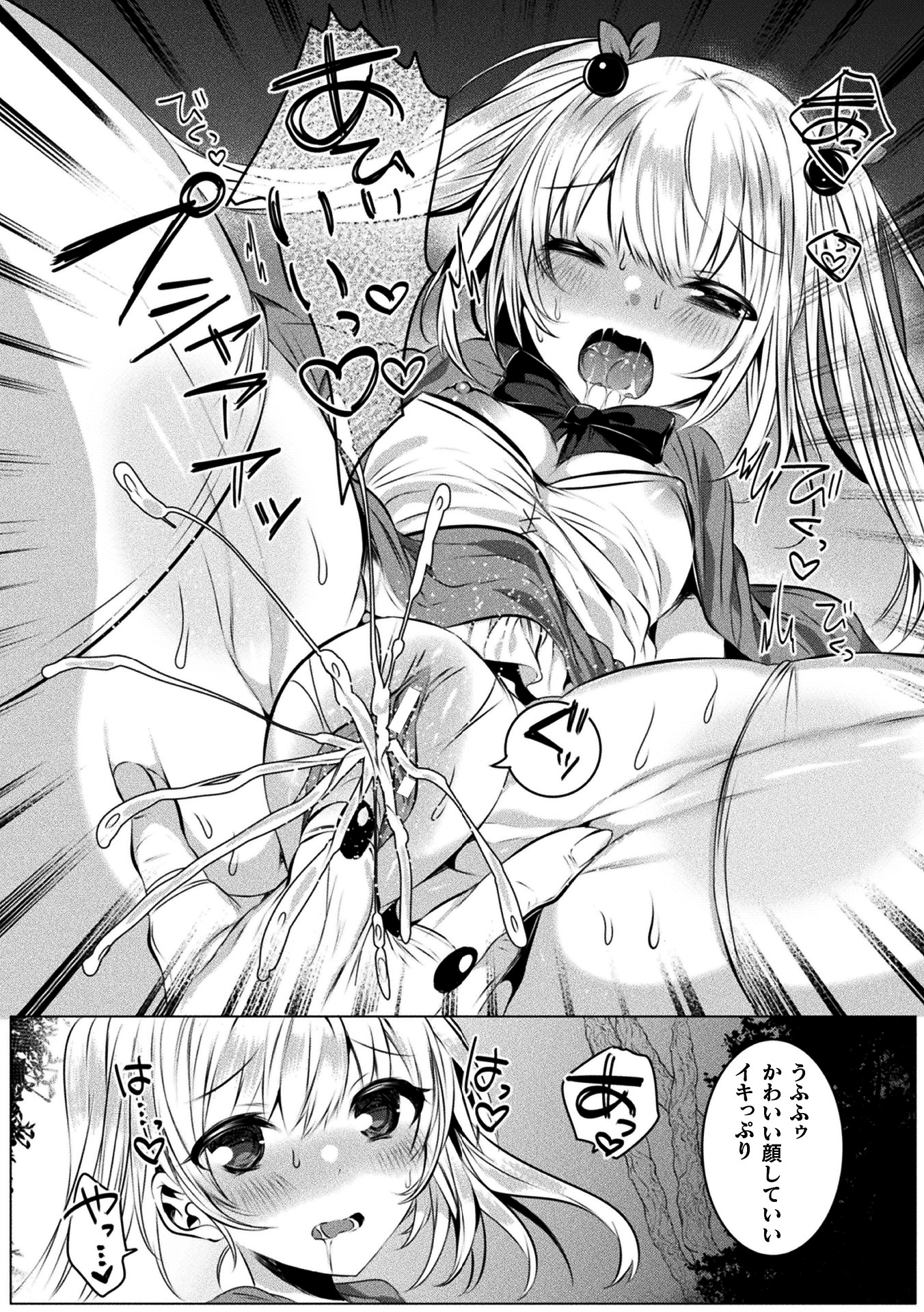 041