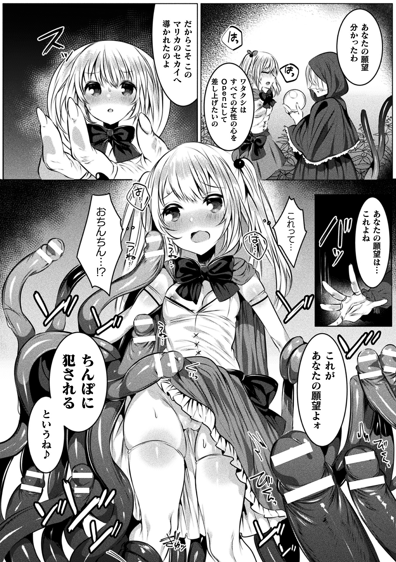 042