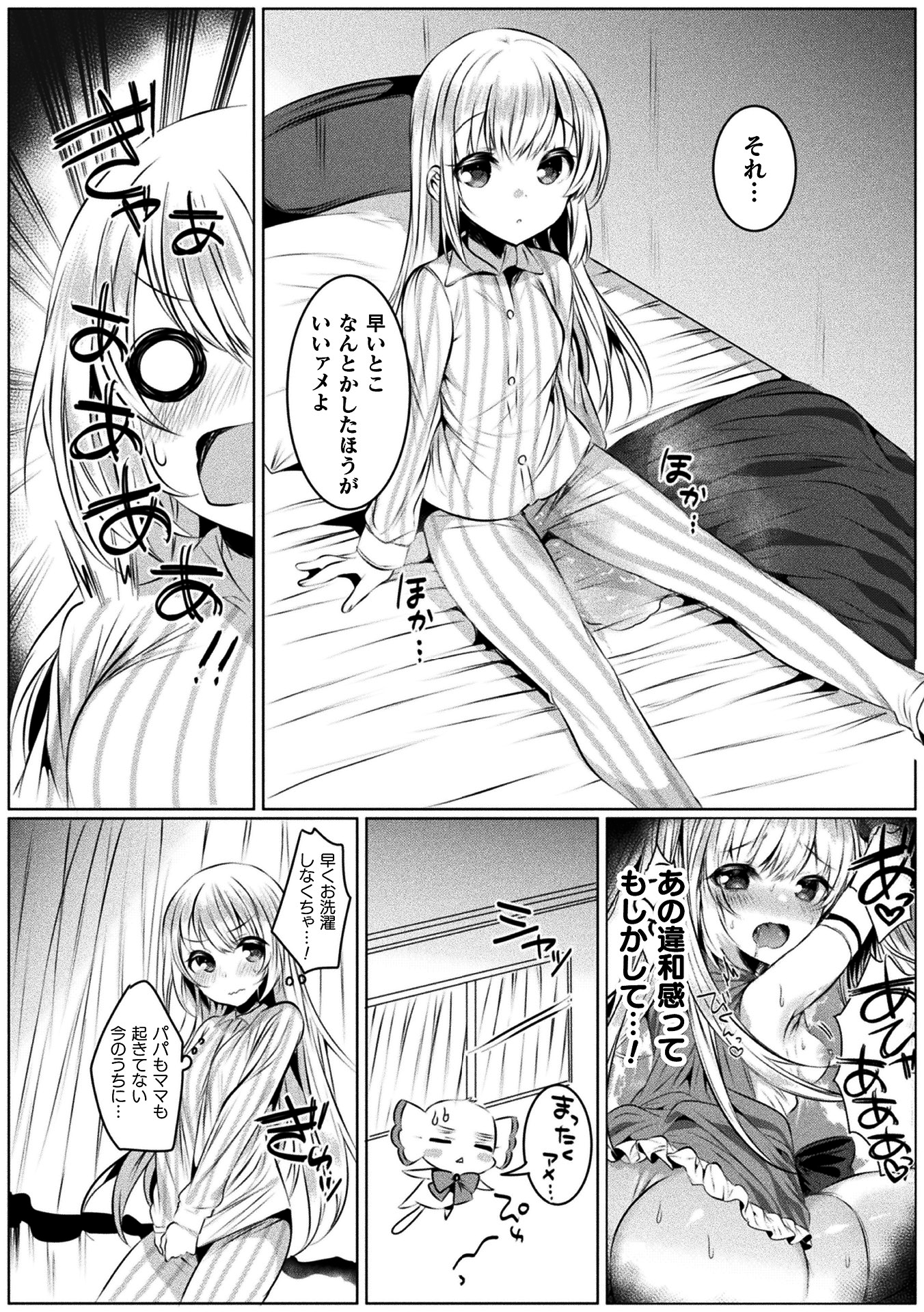 050