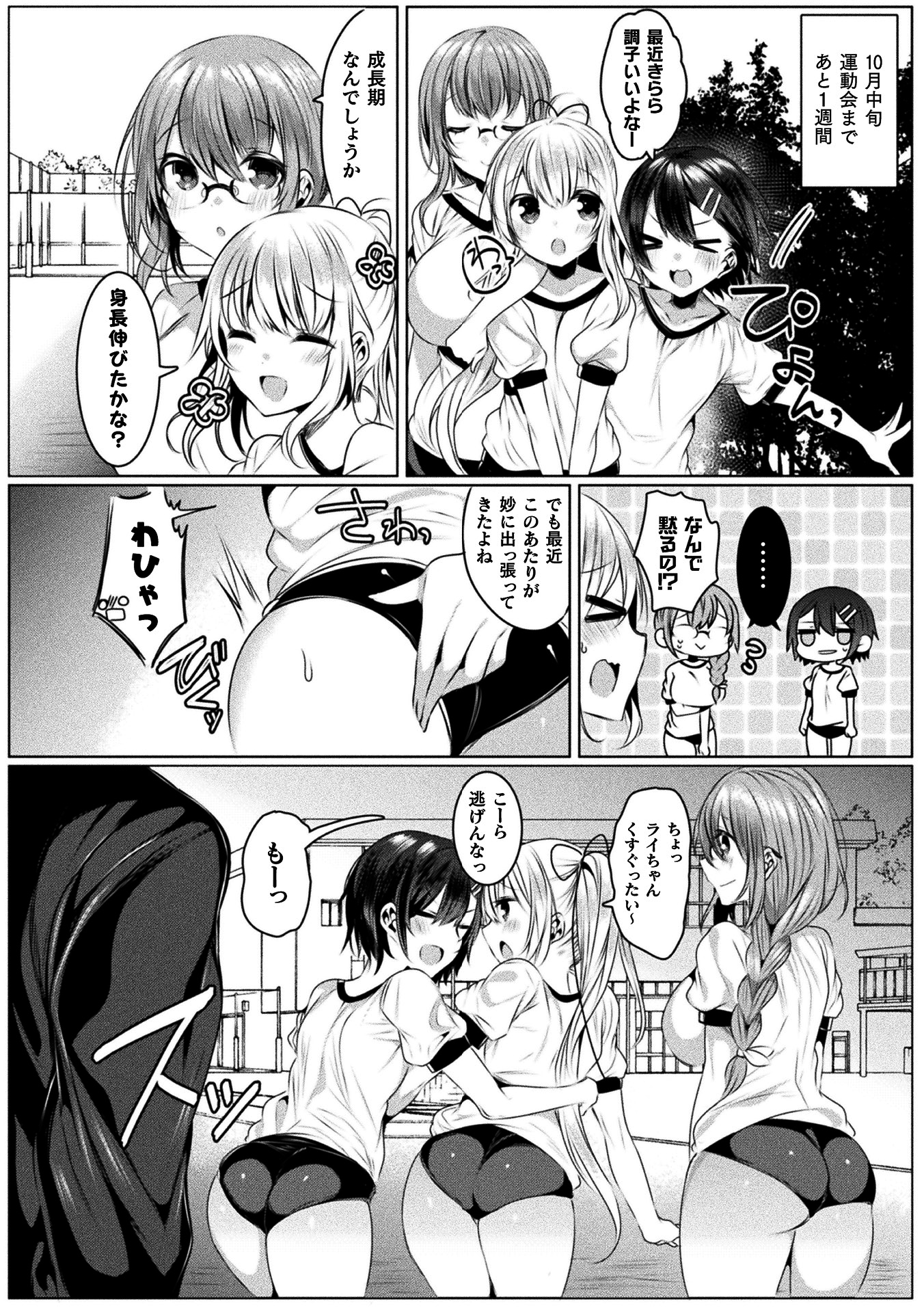 054