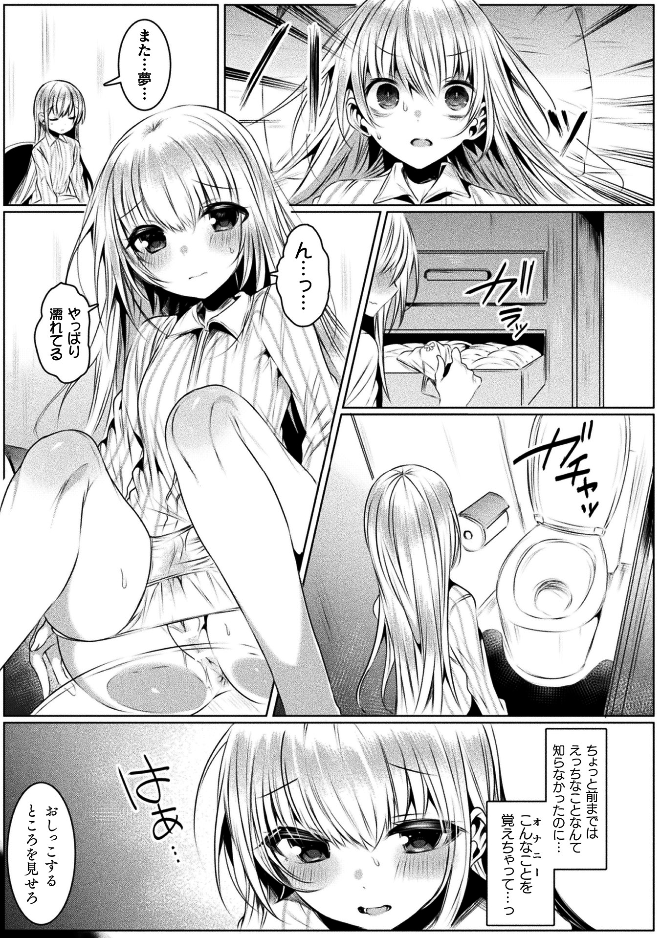 059