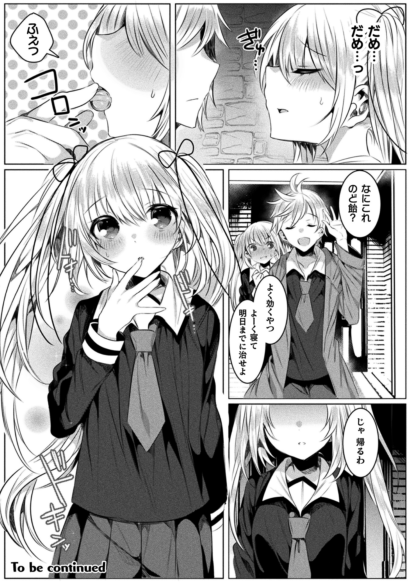 103