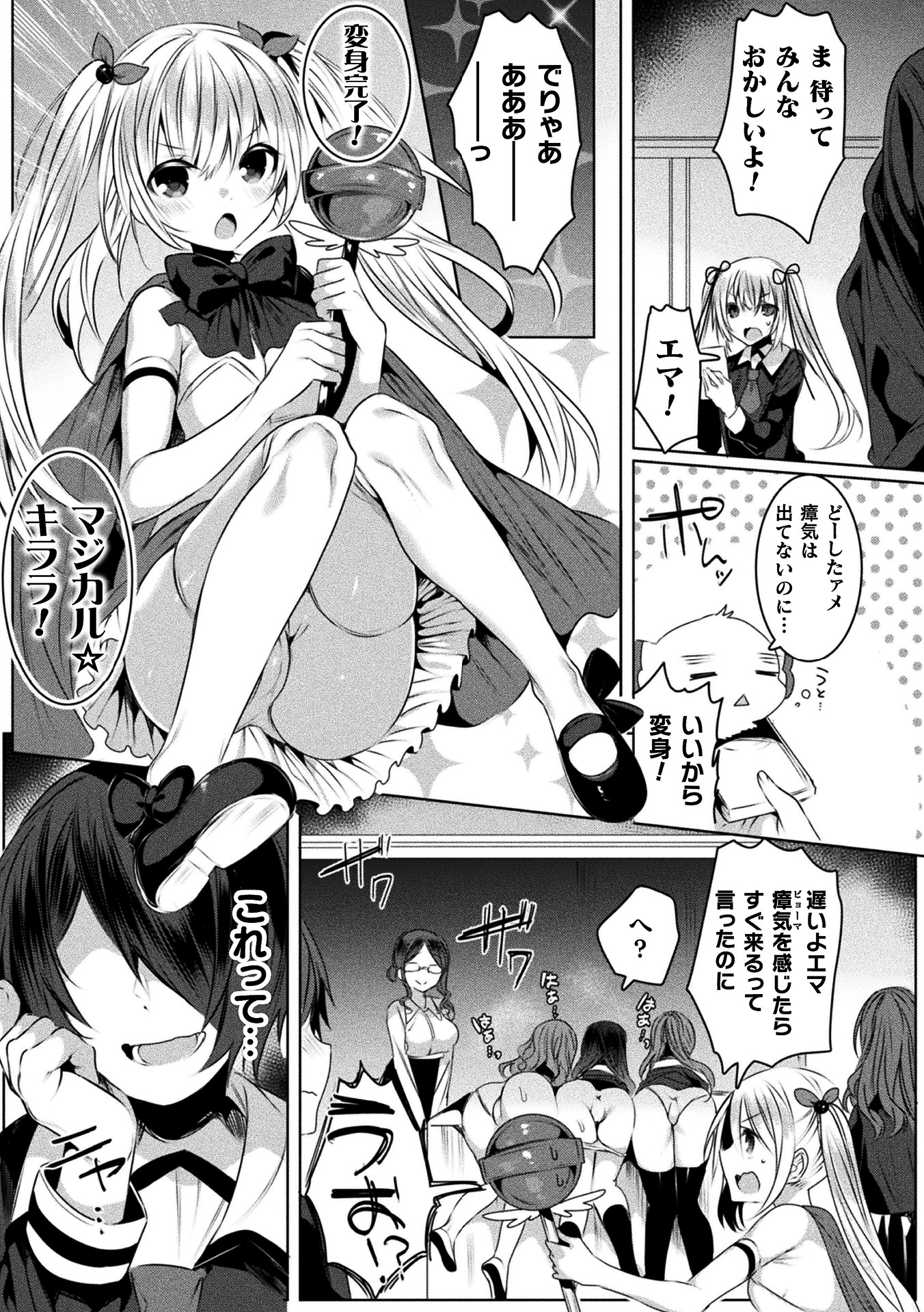 113