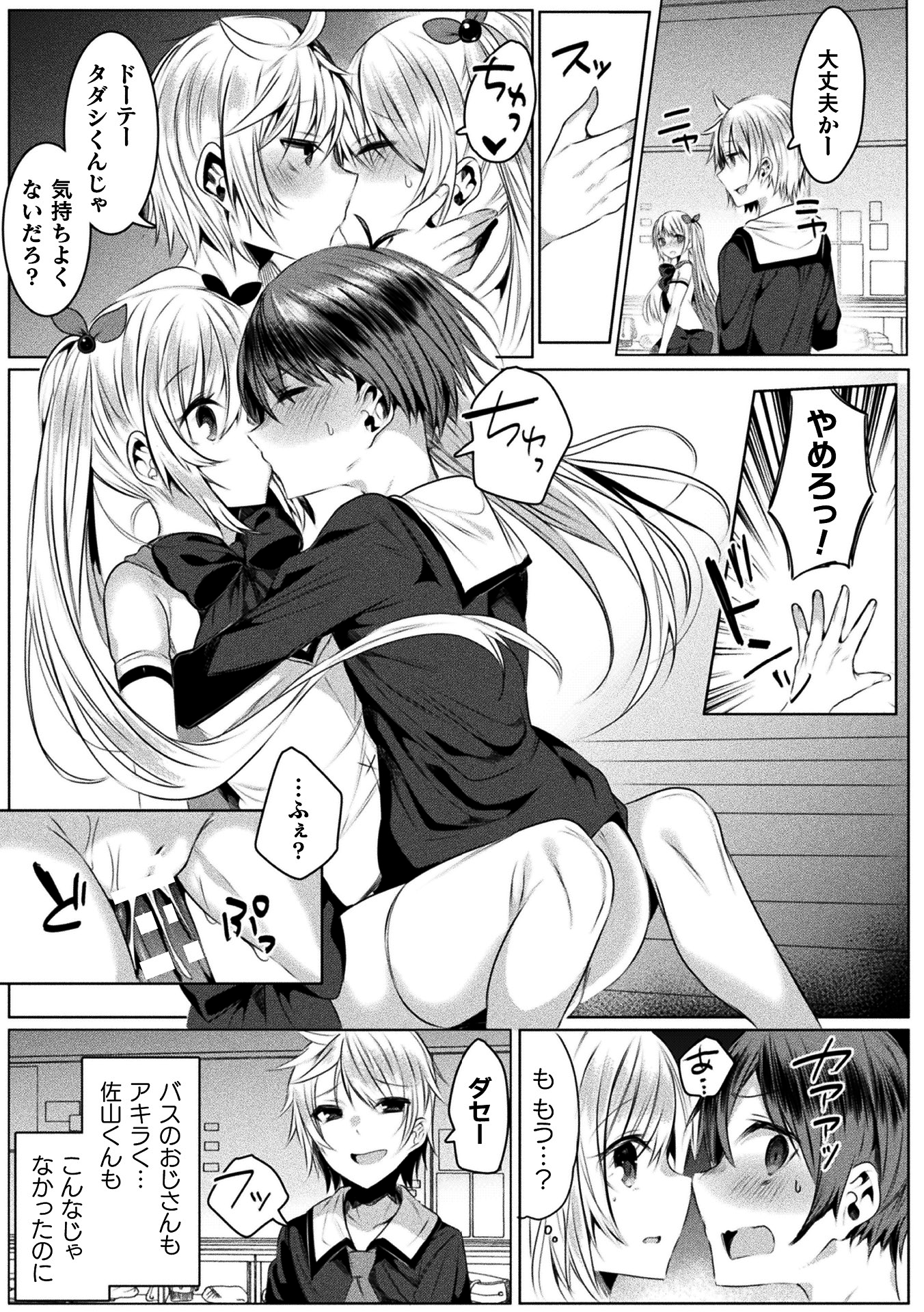 129