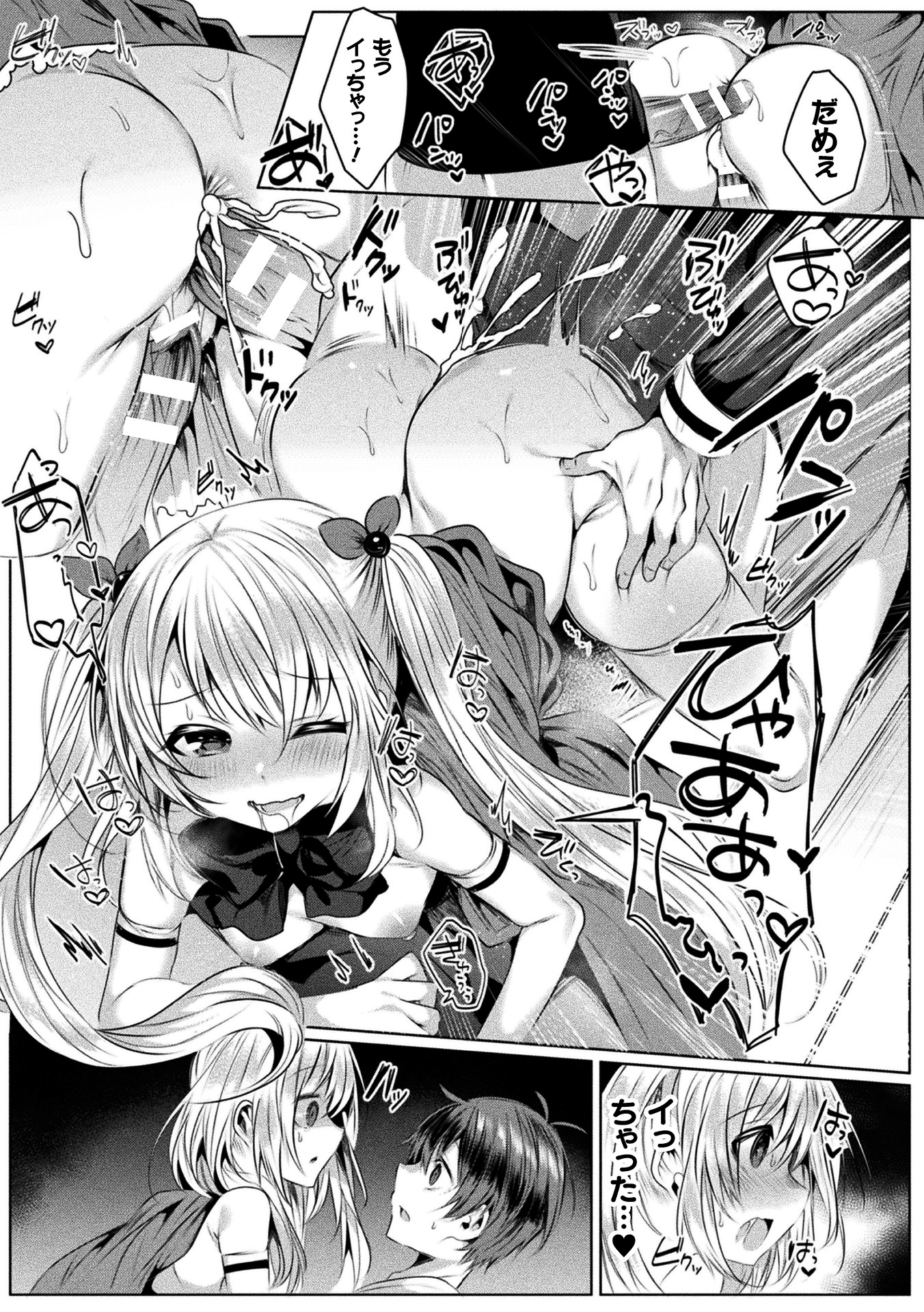 131