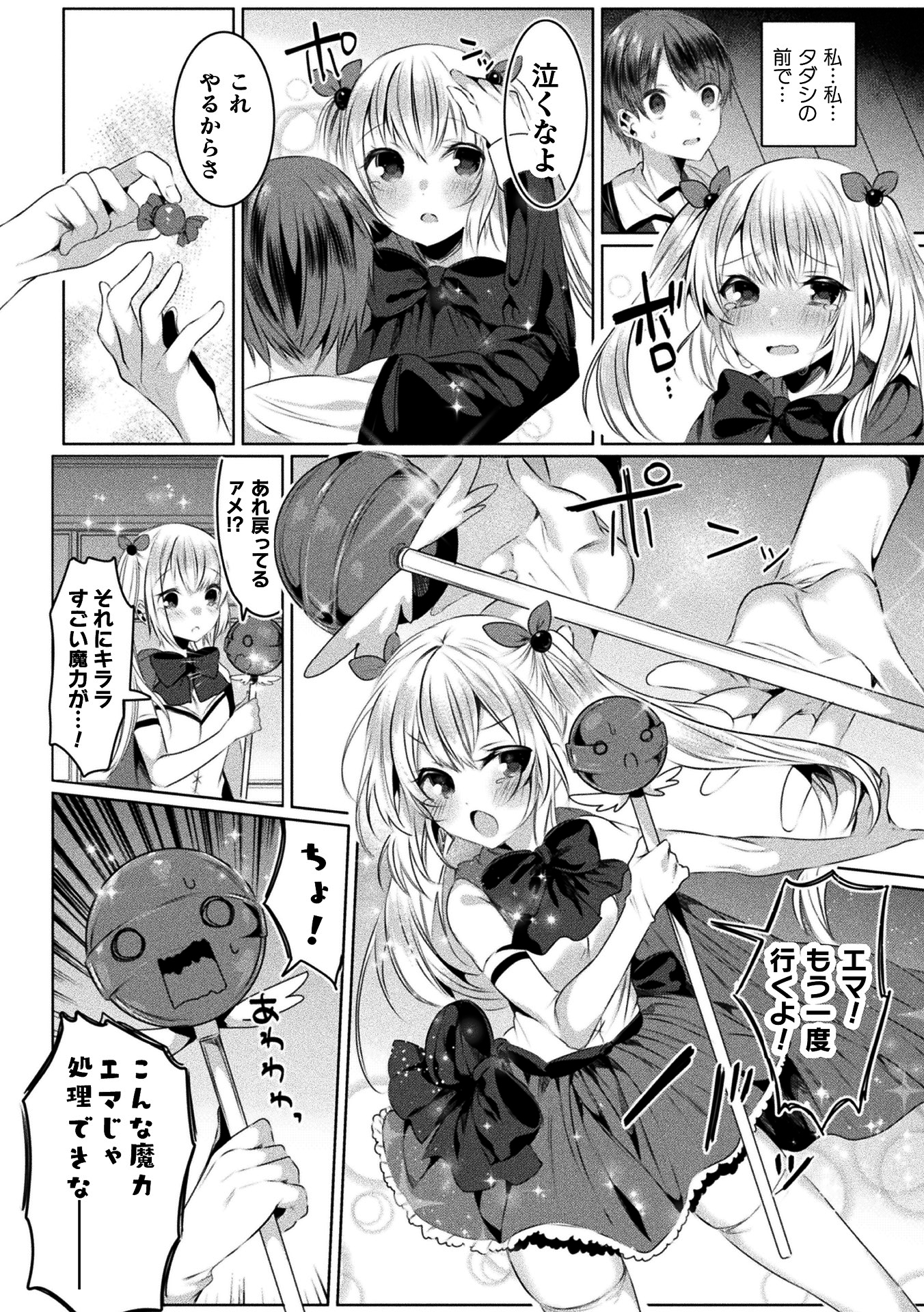 132