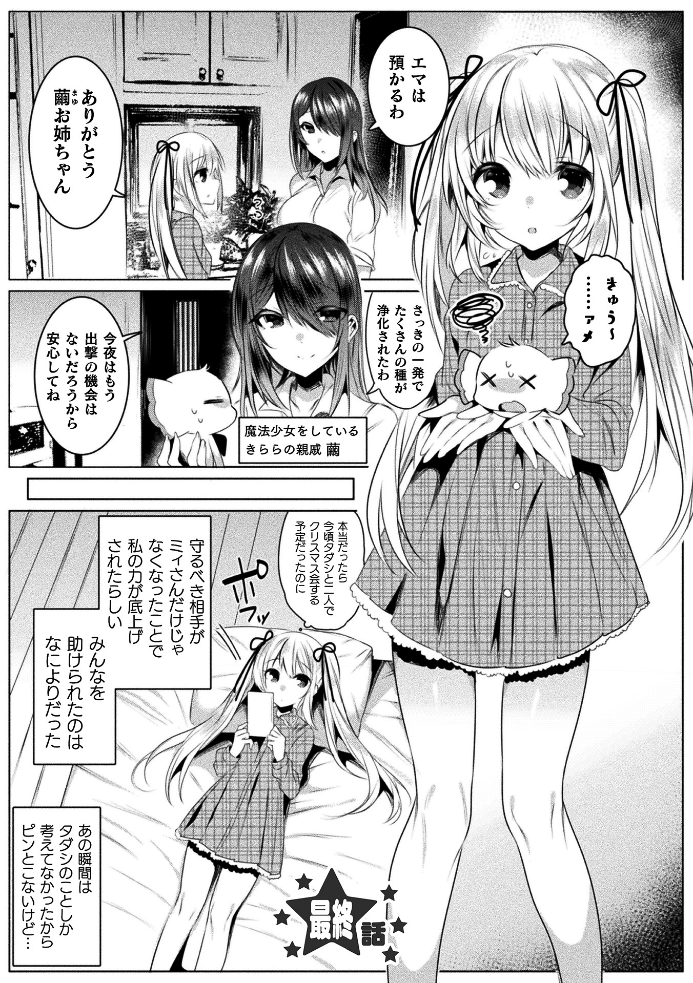 135