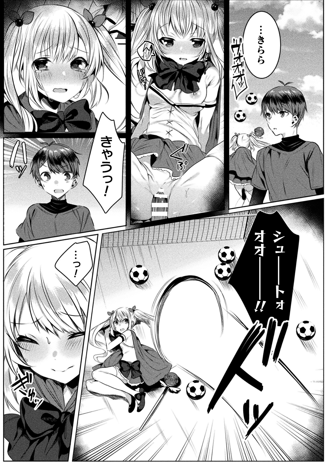 163