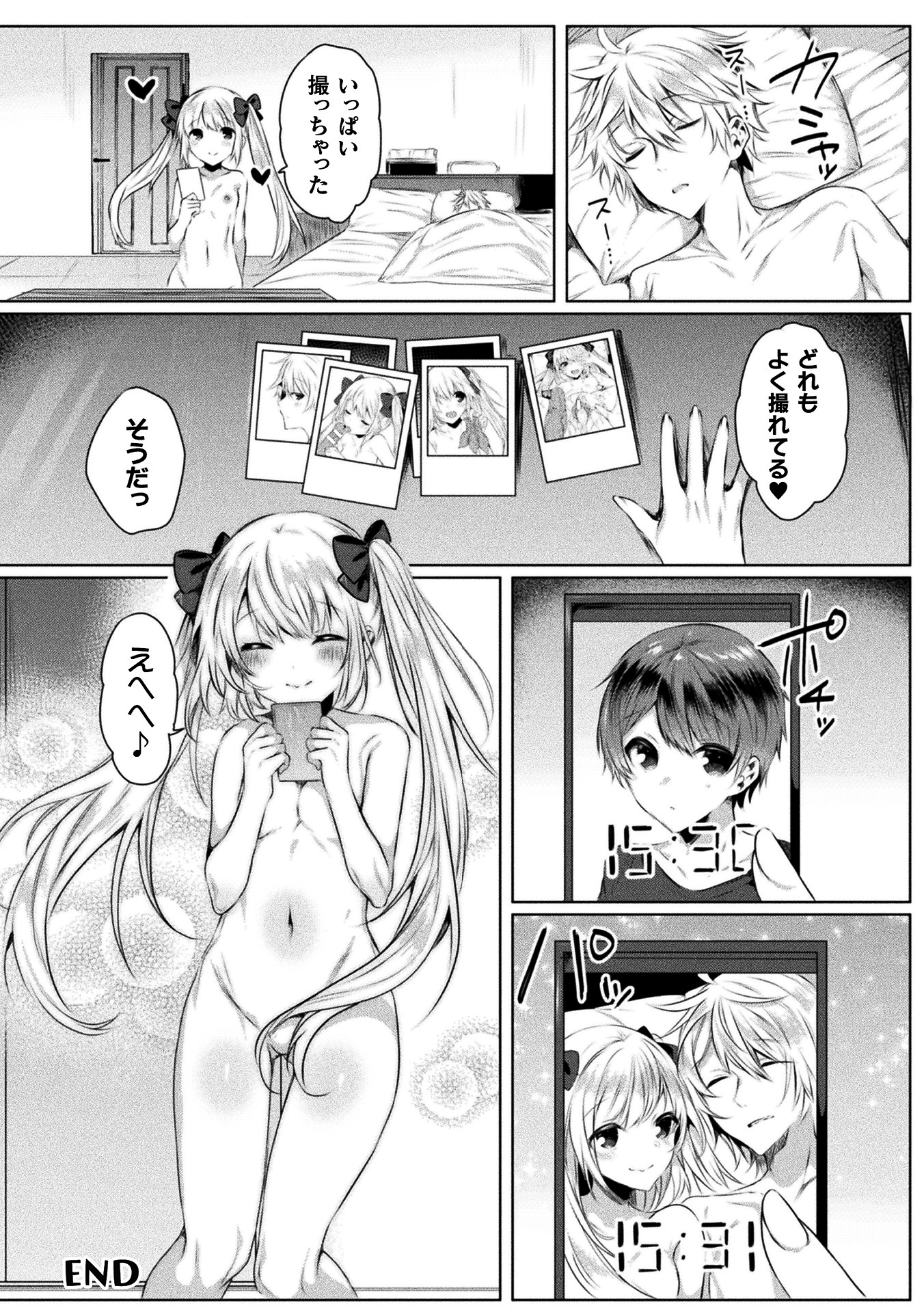 176